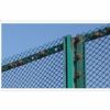 Expanded Metal Fence